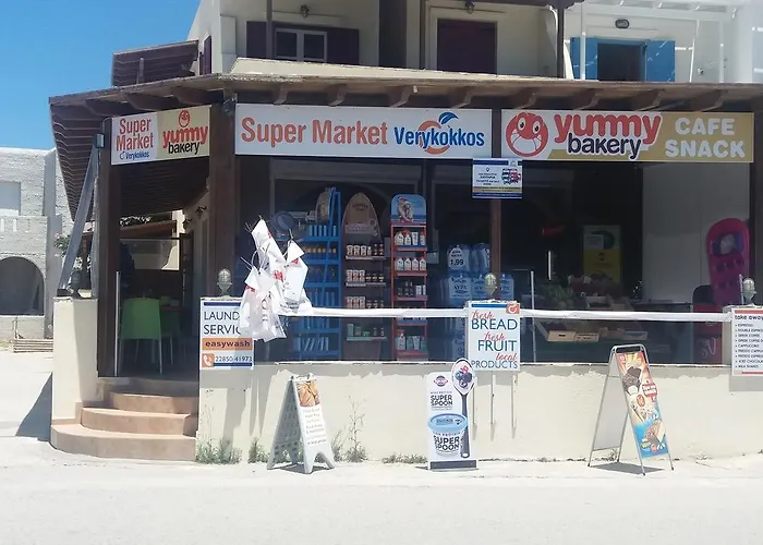 Verykokkos On The * Ajía Ána